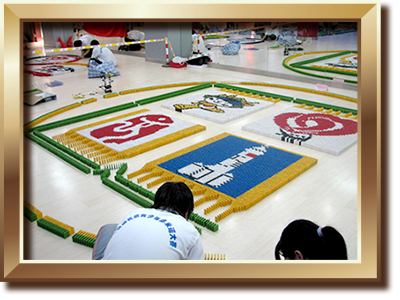 開(kāi)展迎奧運(yùn)多米諾大賽