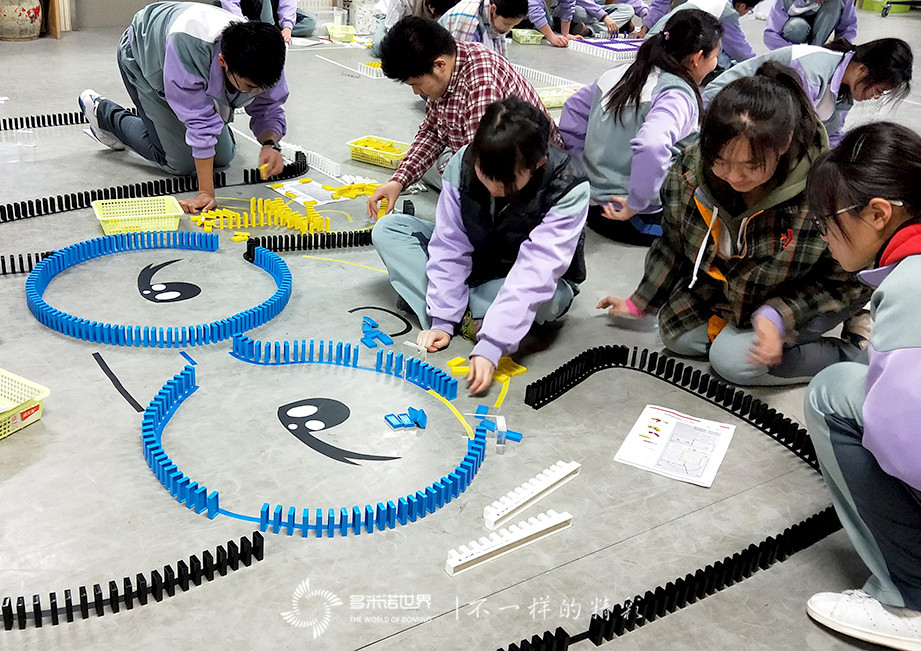 20屆一班，碼骨牌迎新年
