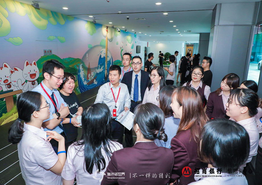 招行培訓(xùn)師共碼骨牌，多米諾長卷喜迎教師節(jié)