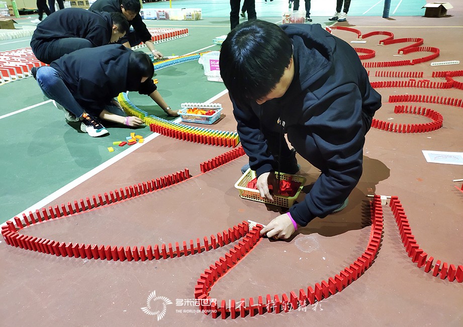 北京愛琴海多米諾團(tuán)隊(duì)大挑戰(zhàn)