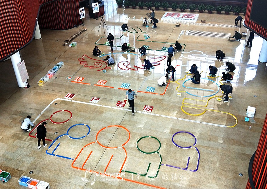 “世界級”用友，2019新員培訓“再出發(fā)”挑戰(zhàn)多米諾