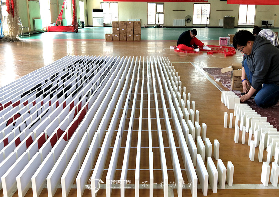 首汽約車多米諾團(tuán)隊(duì)大挑戰(zhàn)