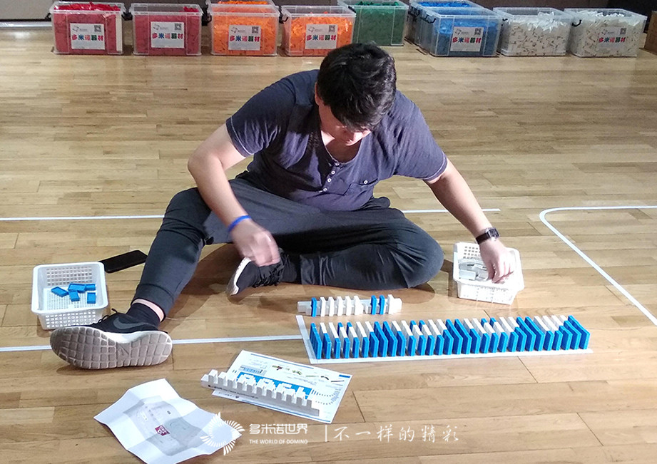 多米諾團隊大挑戰(zhàn)，同慶廣發(fā)銀行三十周年