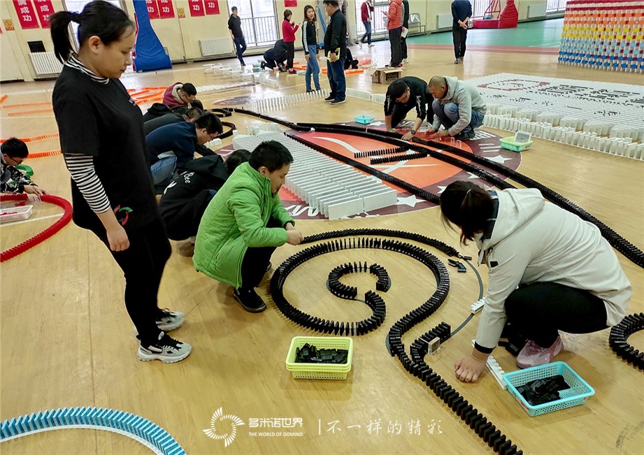 2019首汽約車黃浦軍校-多米諾團(tuán)隊(duì)大挑戰(zhàn)