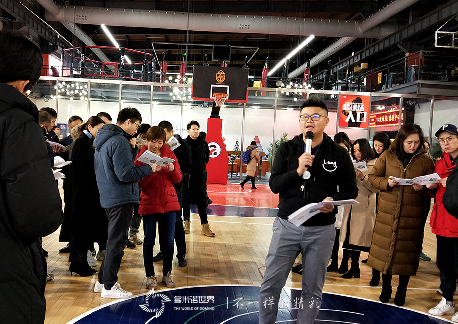 新東方精英團(tuán)隊(duì)共建多米諾智慧城市