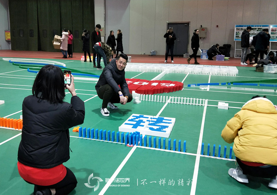 堅(jiān)定夢想，再創(chuàng)輝煌-廣聯(lián)達(dá)北京分公司2019年會多米諾團(tuán)隊(duì)大挑戰(zhàn)