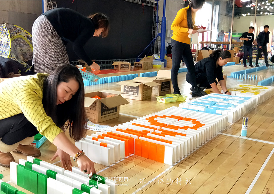 新東方精英團(tuán)隊(duì)共建多米諾智慧城市