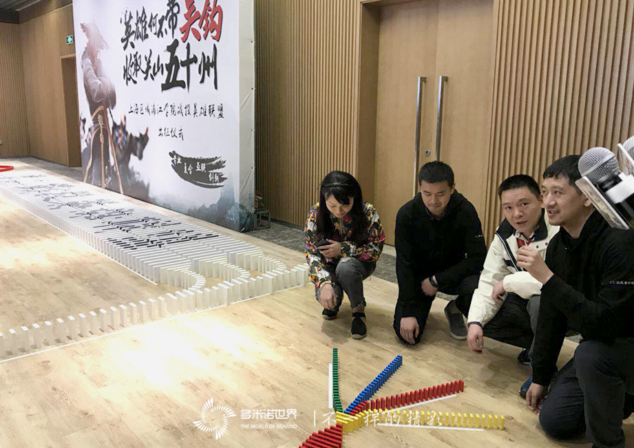 吳鉤計(jì)劃-戰(zhàn)投英雄聯(lián)盟出征多米諾世界