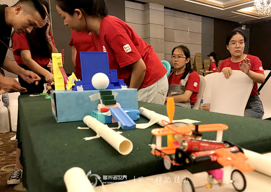 多米諾精彩綻放勵步英語NEW星暑期訓練營