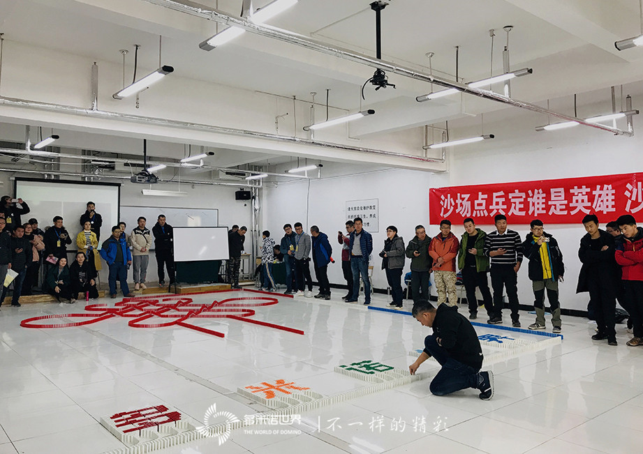 精彩團(tuán)建，只因你我同行