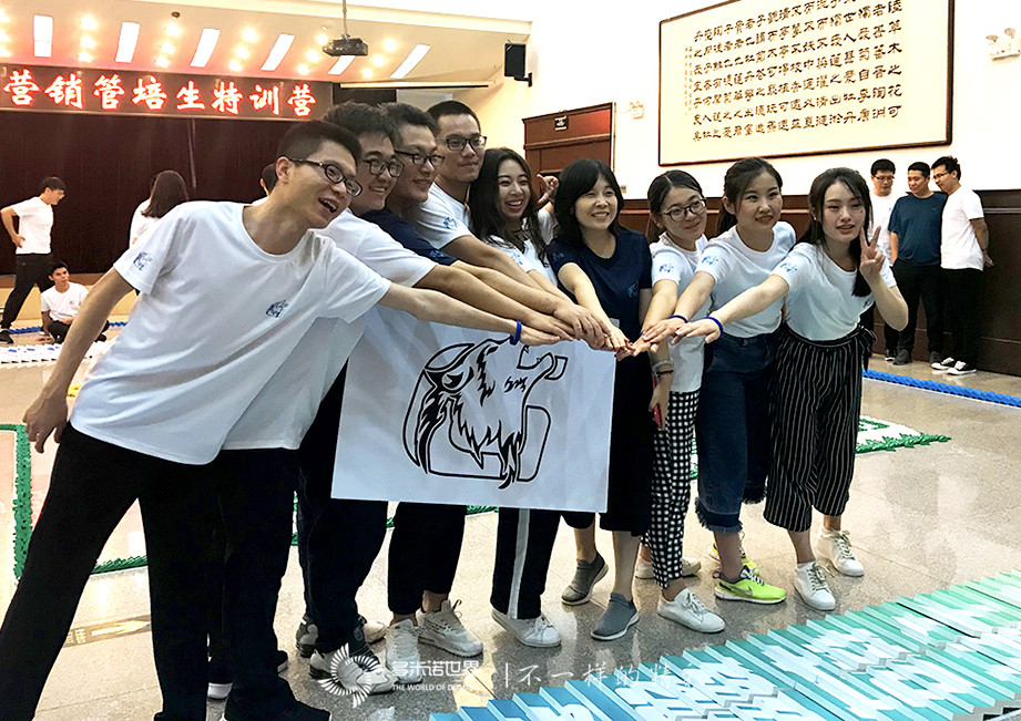 廣聯(lián)達(dá)2018屆營銷管培生多米諾特訓(xùn)營
