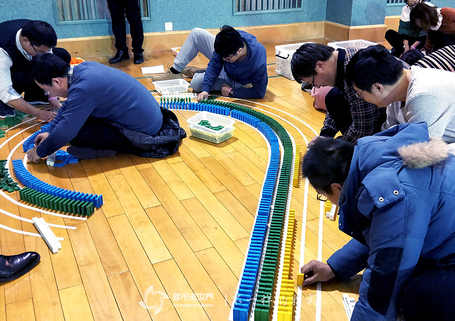 惶者生存、奮發(fā)生長-廣聯(lián)達(dá)教育培訓(xùn)事業(yè)部多米諾團(tuán)隊(duì)大挑戰(zhàn)