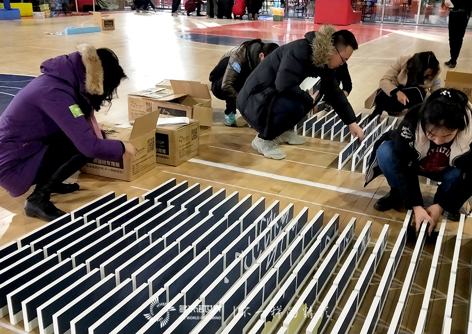 新東方精英團(tuán)隊(duì)共建多米諾智慧城市