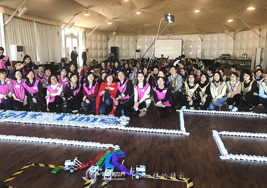 施貴寶多米諾團(tuán)隊(duì)大挑戰(zhàn)的“多元混搭”風(fēng)