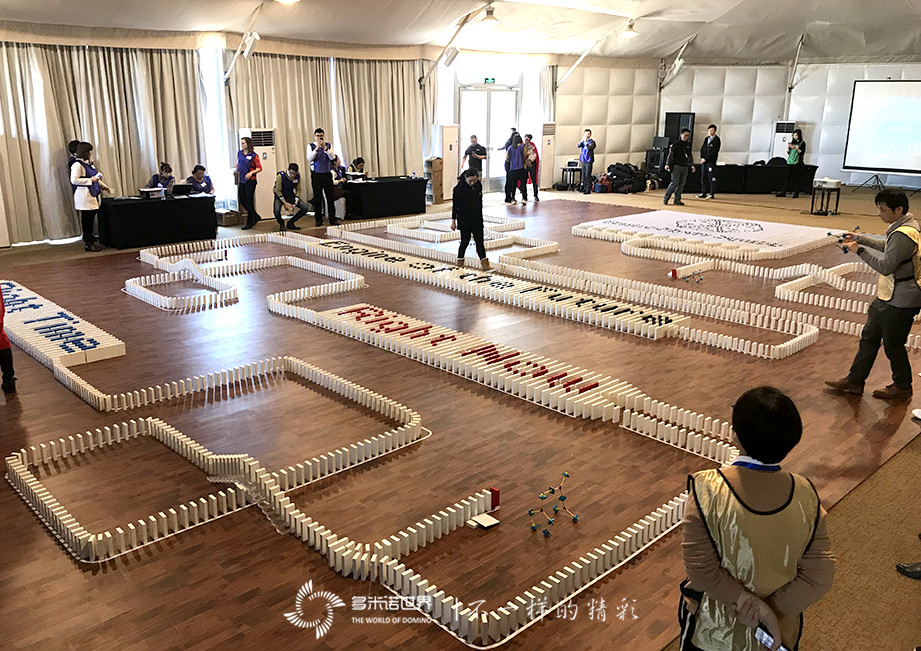 施貴寶多米諾團(tuán)隊(duì)大挑戰(zhàn)的“多元混搭”風(fēng)