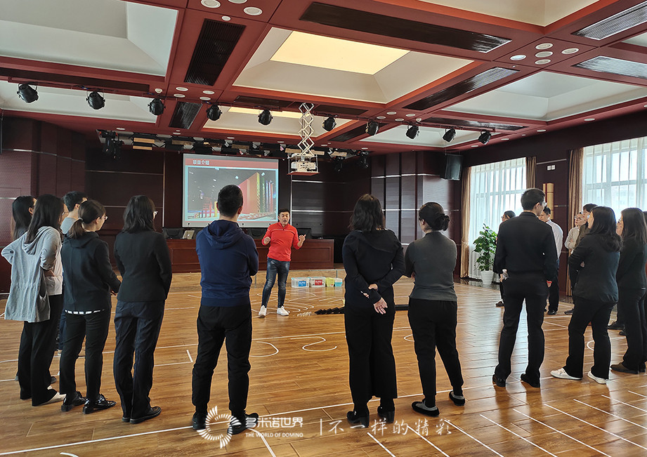 凝心聚力、啟航2020—嘉易融租賃多米諾團(tuán)隊(duì)大挑戰(zhàn)