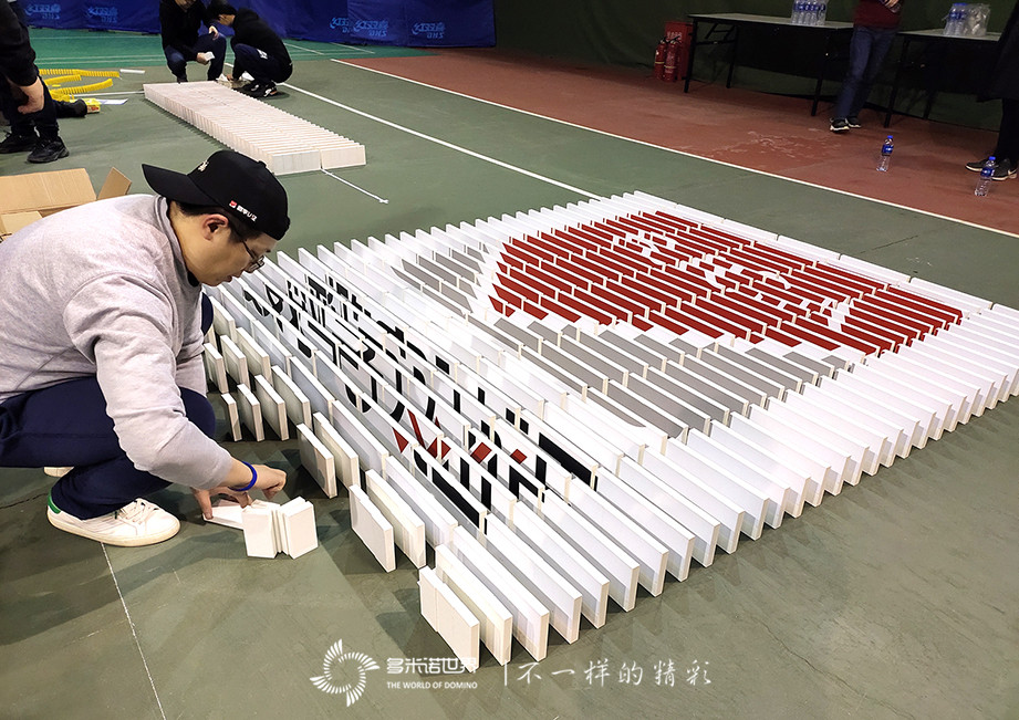 數(shù)字認(rèn)證高管述職會上的多米諾團(tuán)隊(duì)大挑戰(zhàn)