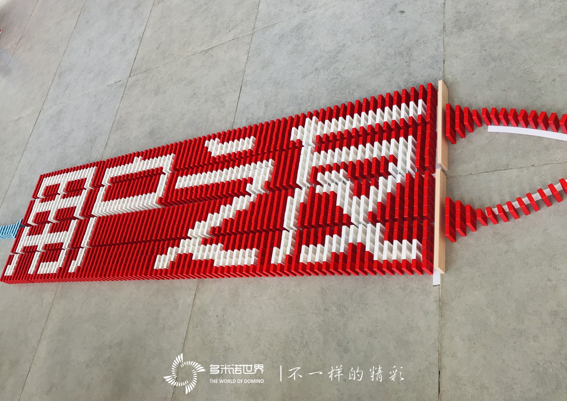 暢捷通團(tuán)隊(duì)相聚南昌“再戰(zhàn)”多米諾