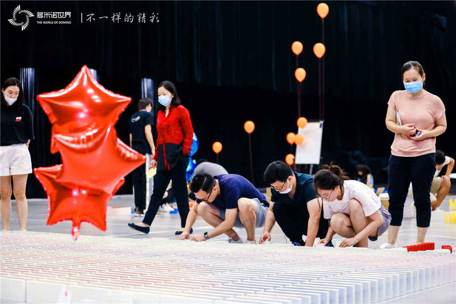 盛放吧小米人結(jié)營儀式——團(tuán)隊多米諾共建智慧城市