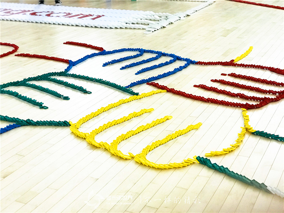 新房集團(tuán)北京公司多米諾團(tuán)隊(duì)大挑戰(zhàn)