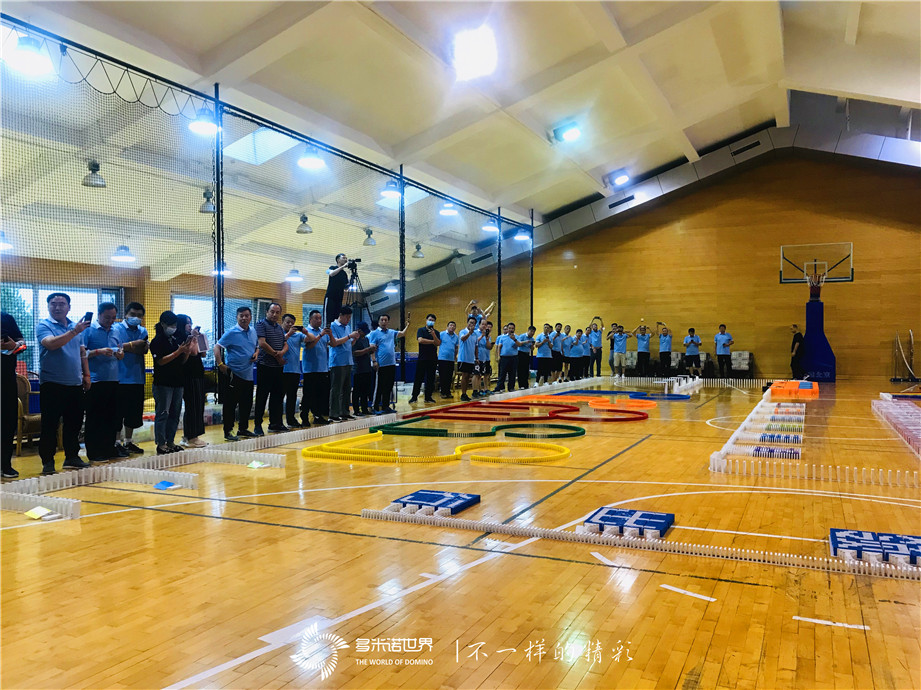 首汽集團(tuán)2020多米諾團(tuán)隊(duì)大挑戰(zhàn)