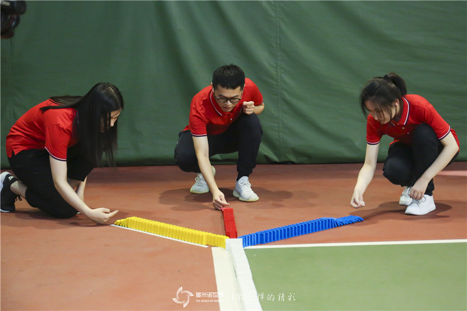 國新投資多米諾團(tuán)隊大挑戰(zhàn)