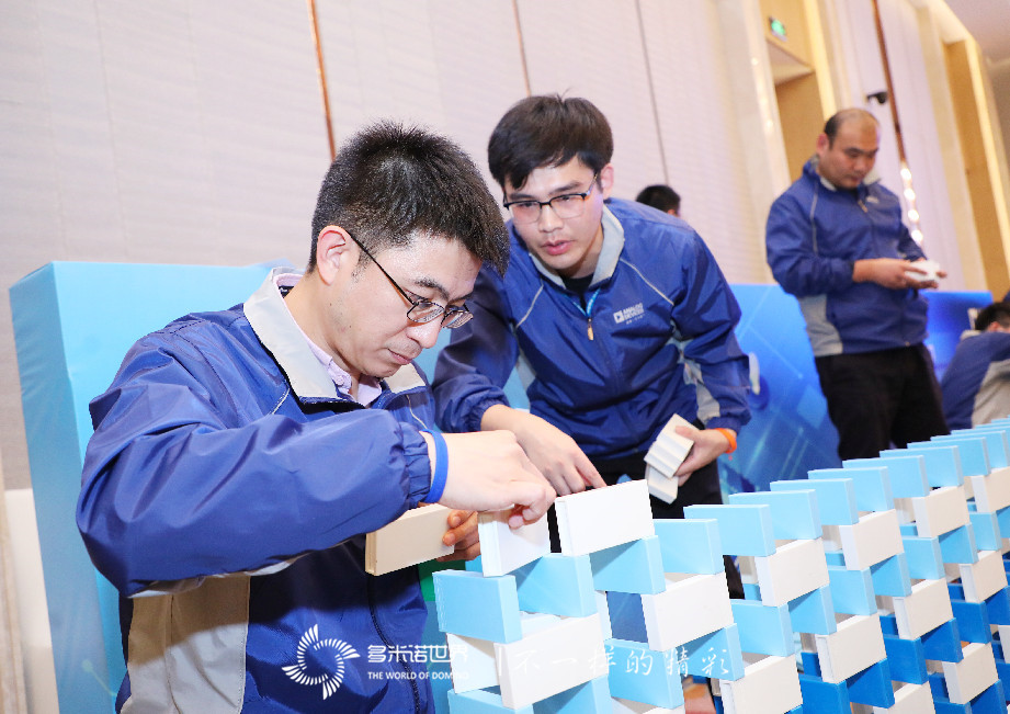 ADI中國(guó)團(tuán)建多米諾大挑戰(zhàn)