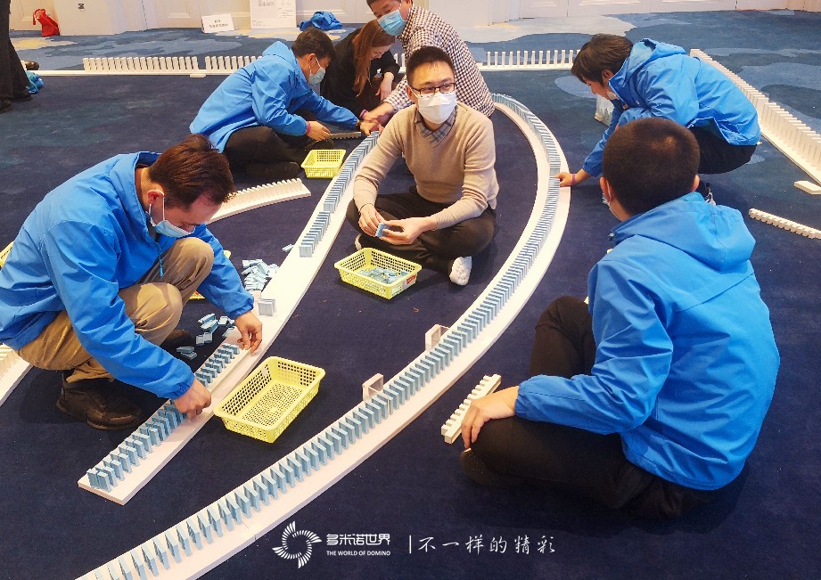 承載夢想，艾多美（中國）團(tuán)隊共創(chuàng)多米諾