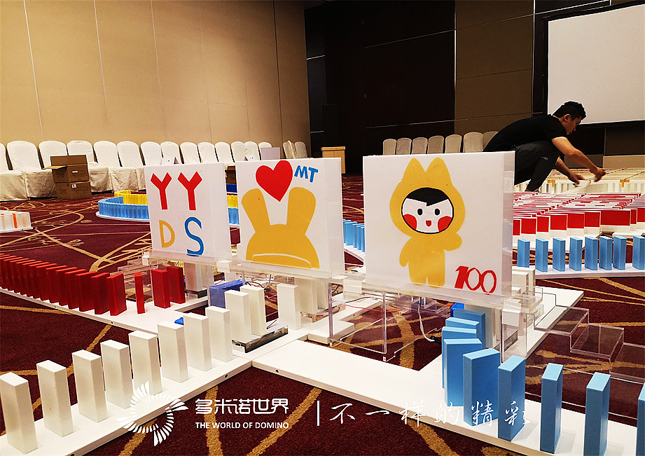 美團多米諾智慧城市挑戰(zhàn)賽