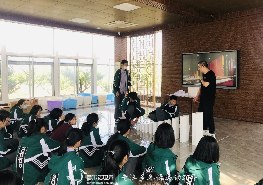 多米諾青少年基地巡回指導(dǎo)——鎮(zhèn)江基地