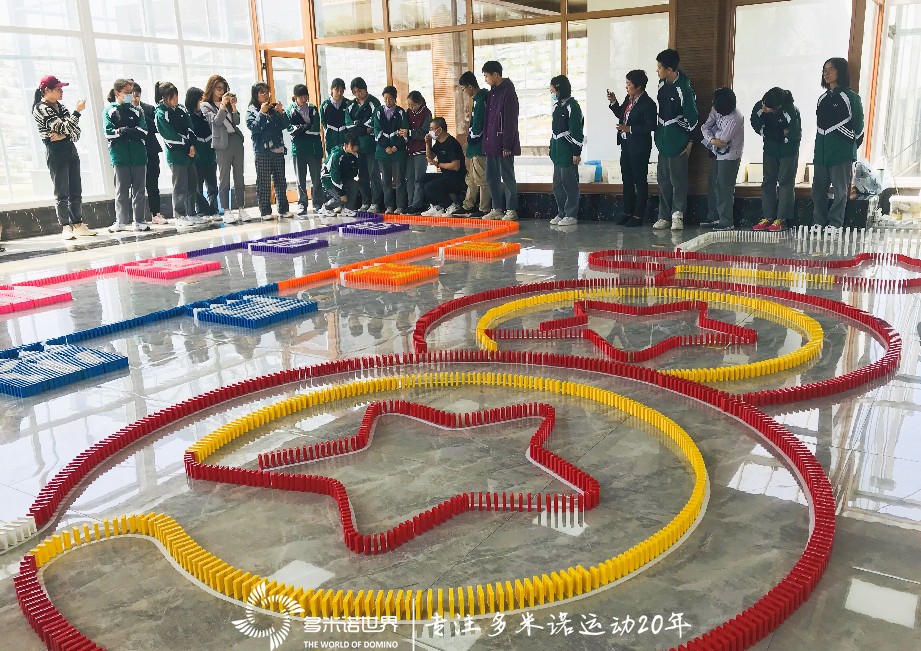 多米諾青少年基地巡回指導(dǎo)——鎮(zhèn)江基地