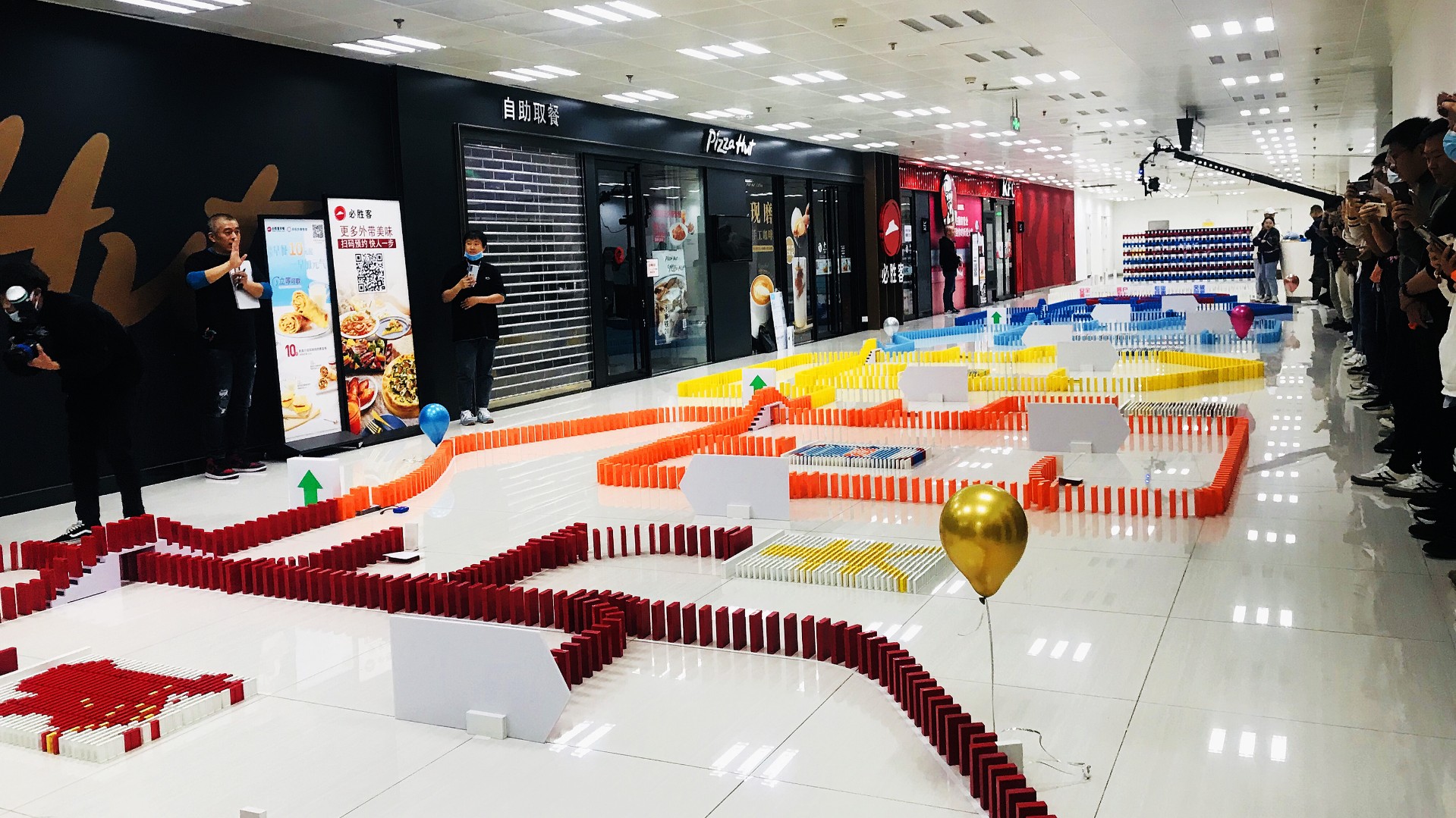 同心同行，未來與共——多米諾團隊共創(chuàng)活動