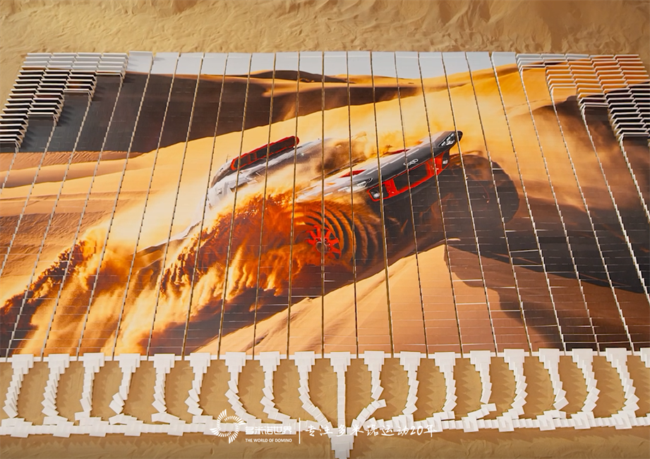 “沙漠多米諾”致敬RS Q e-tron與奧迪車隊