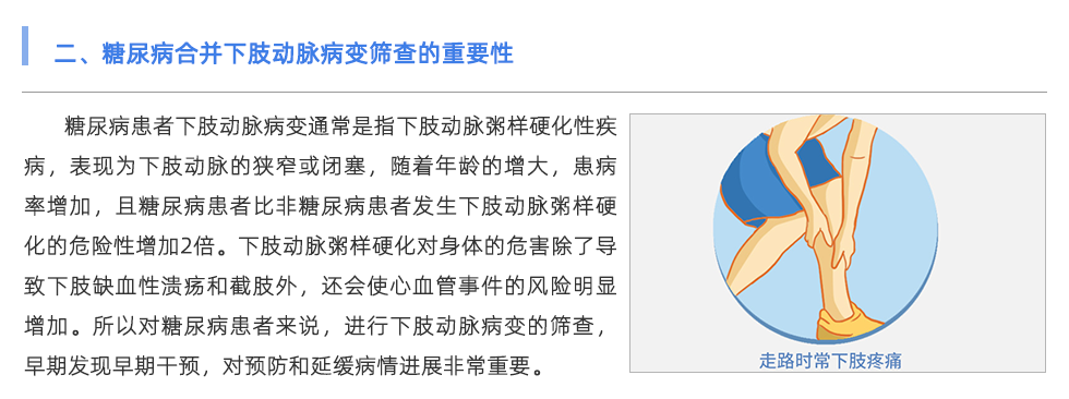 http://m.meibosi.cn/dongmaiyinghua/