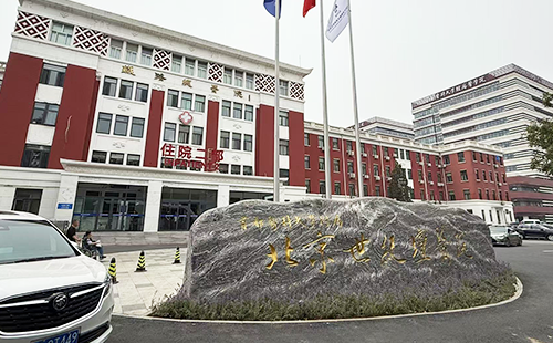 體態(tài)評(píng)估系統(tǒng)